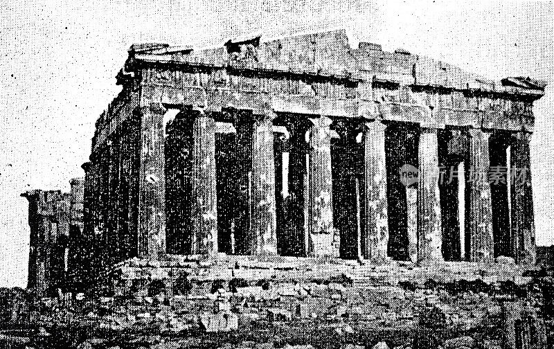 古典希腊语，雅典的帕台农神庙