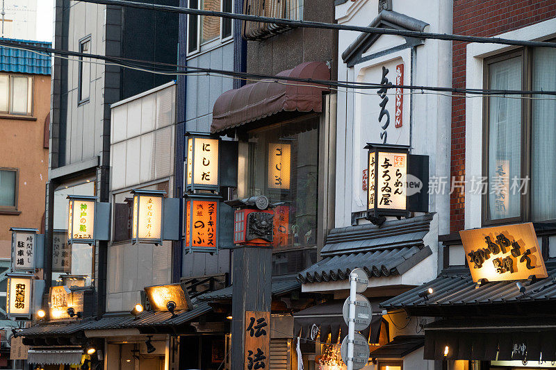 典型的日本街