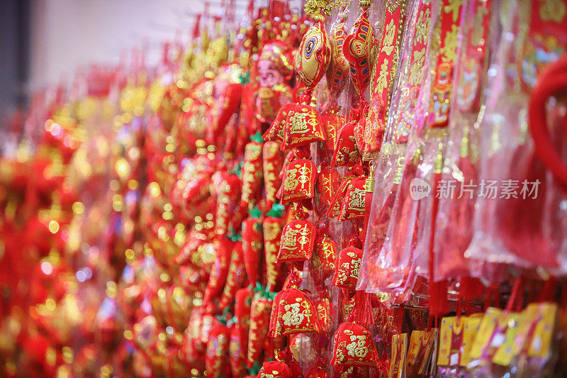 中国新年的装饰品。