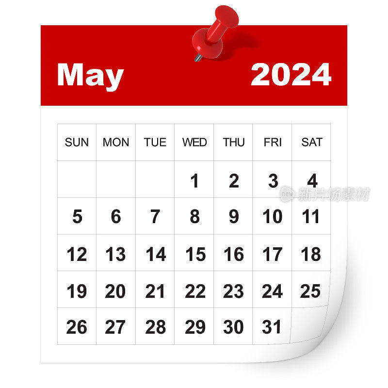 2024年5月