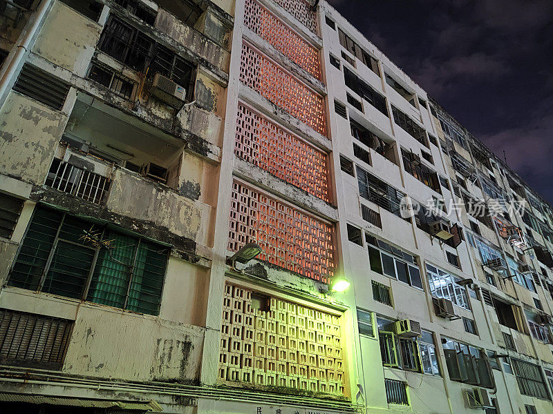 香港石硖尾大坑西村的夜晚