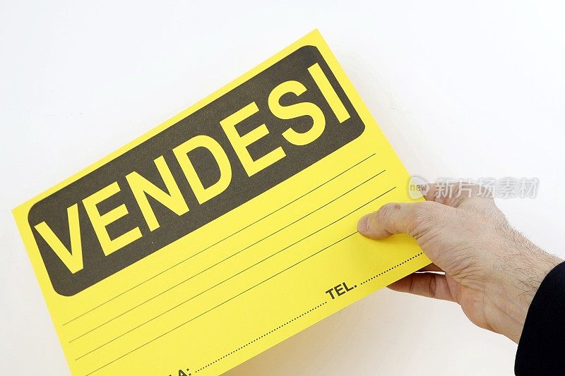意大利语VENDESI的语言标志上只有一个字“出售”