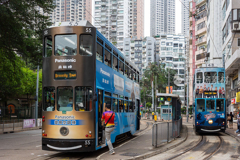 香港跑马地电车总站