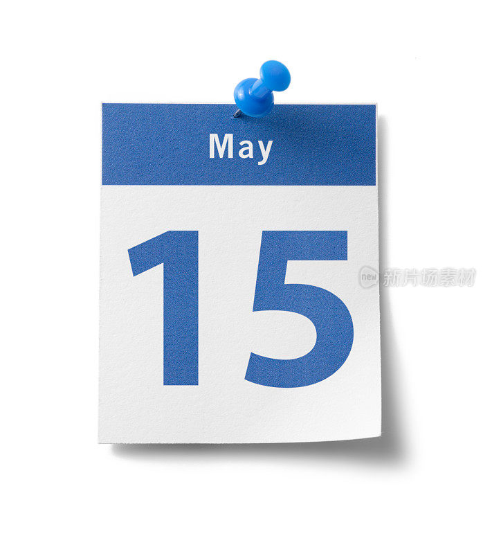 5月15日的日历