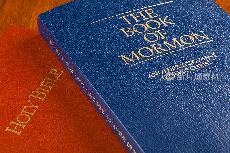 摩门经和圣经