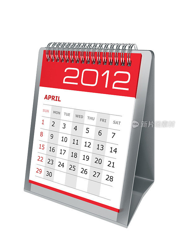 桌面日历。2012年4月