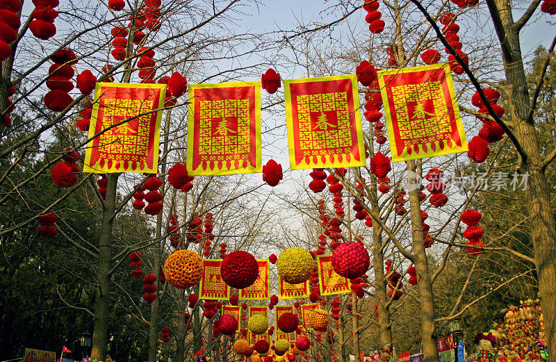 中国新年节日装饰