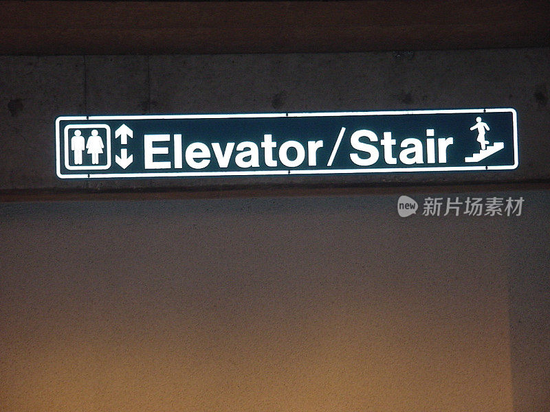 发光的电梯标志