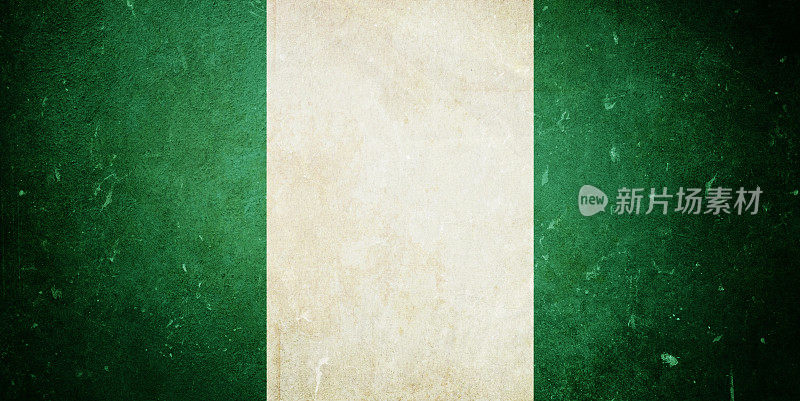 尼日利亚的国旗
