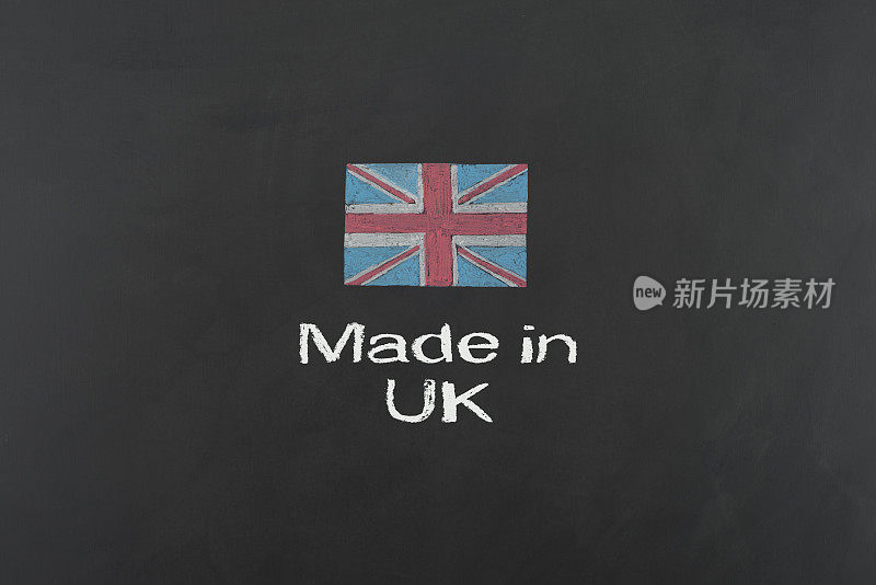 在英国