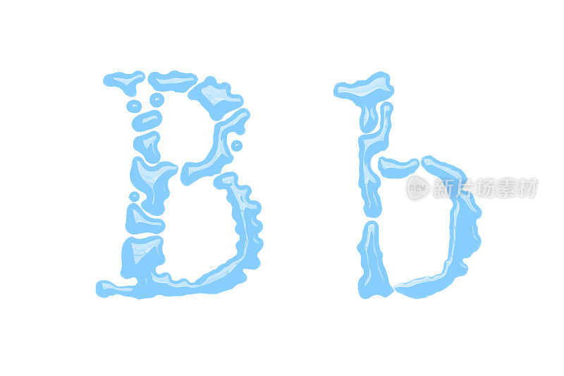 大写字母和小写字母B由水组成
