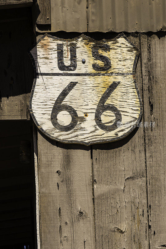 旧66号公路木制标志