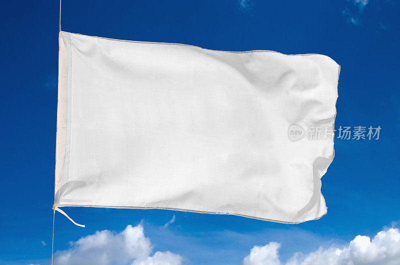 空白的白旗