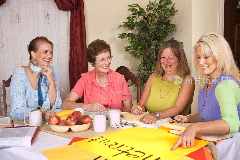 女性圣经学习小组计划在家静修