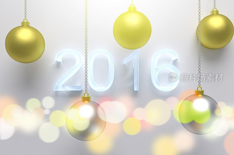 欢迎2016年