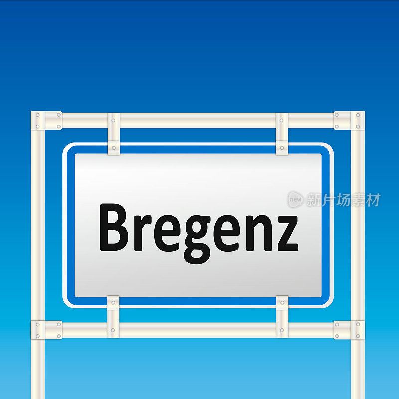 奥地利城市布雷根茨标志
