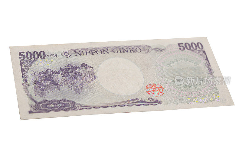 五千日元的纸币