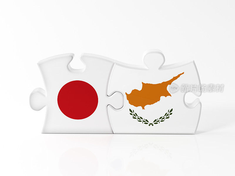 用日本和塞浦路斯国旗纹理的拼图碎片