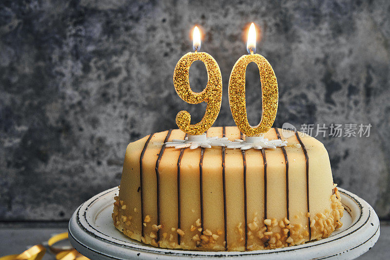 90岁生日蛋糕