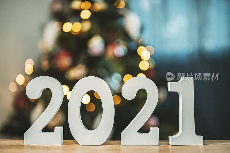 2021年新年快乐-库存照片。