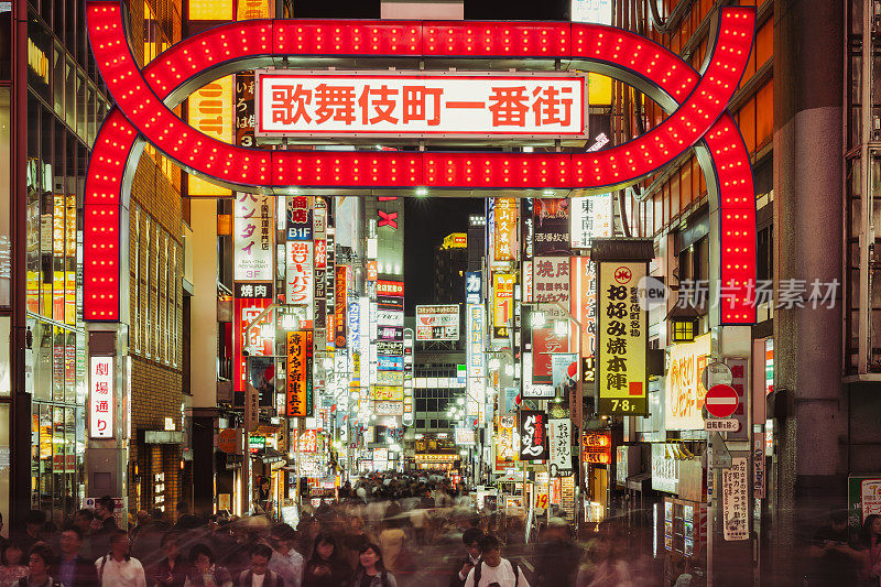 新宿歌舞伎町的夜生活