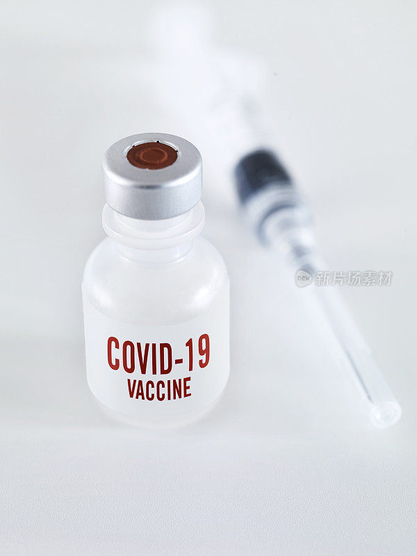 批准的疫苗