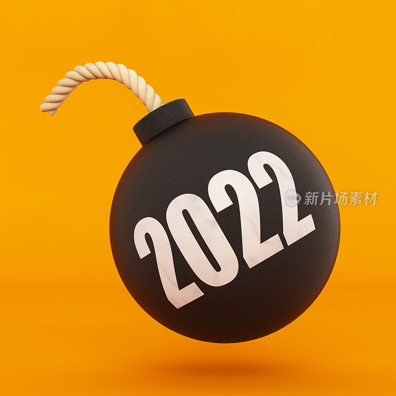 2022枚炸弹