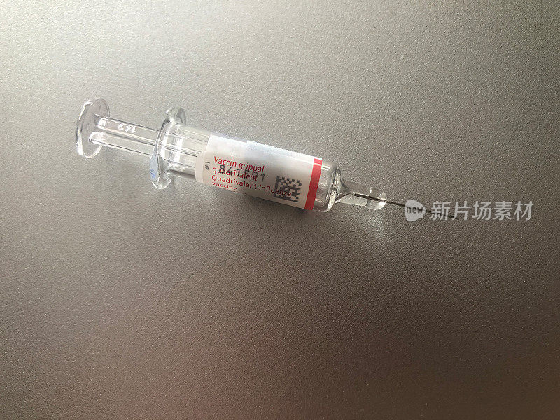 流感疫苗注射器