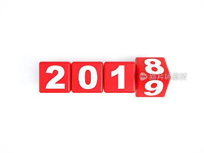 红方块从2018年滚动到2019年