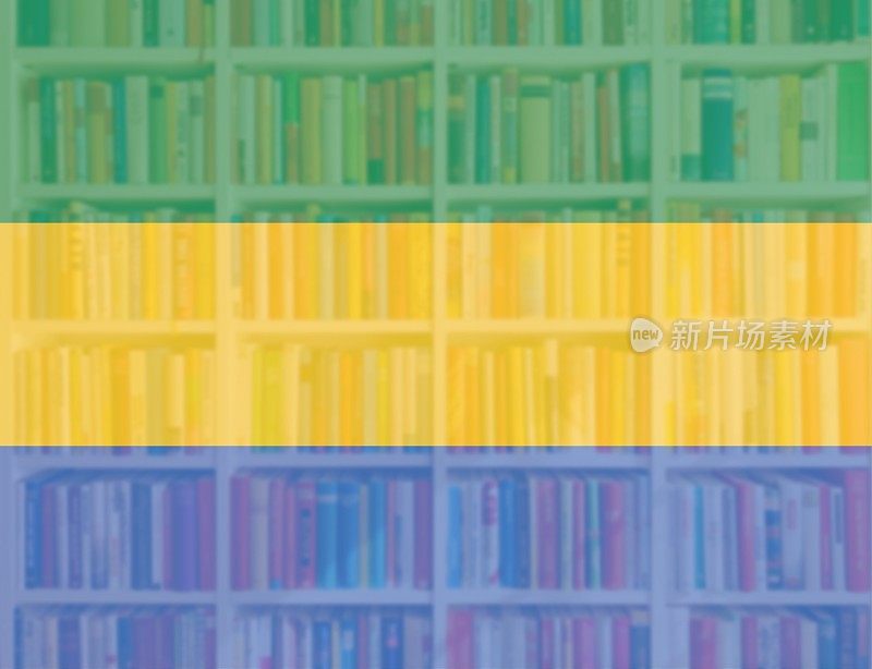 加蓬旗帜与完整的书架背景
