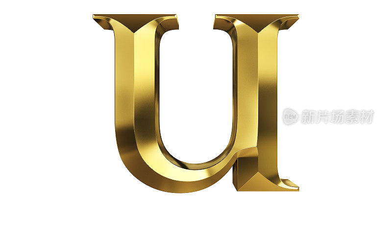 字母U