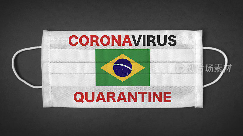 冠状病毒检疫，巴西国旗。