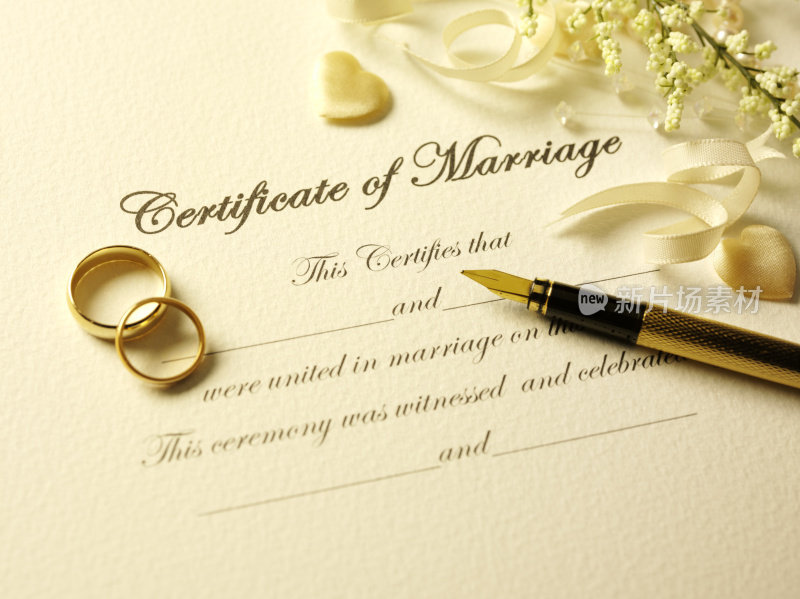 结婚证书及笔