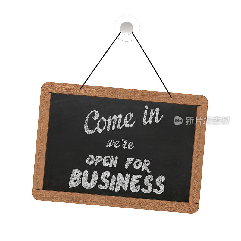 小企业开业标志