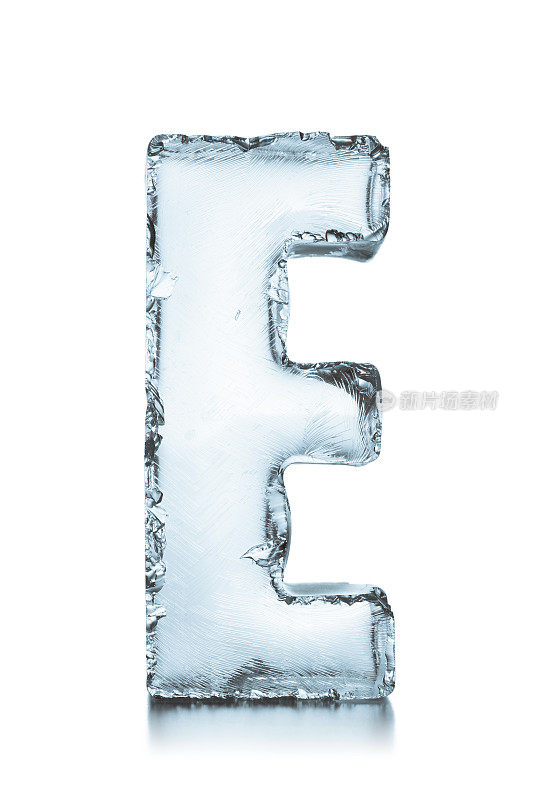 字母E冰冻冰块字母表