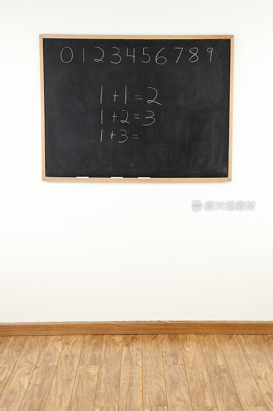 黑板上的数学题