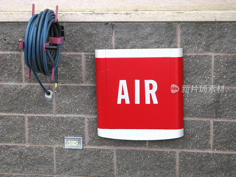 空气压缩机泵老式软管加油站