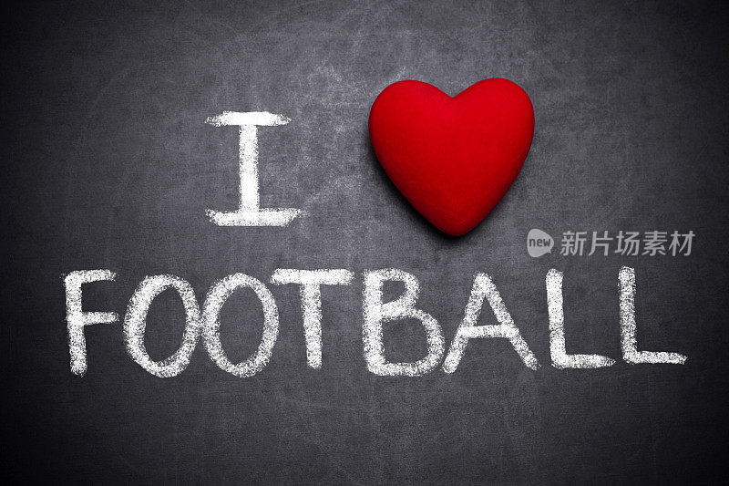 我爱足球