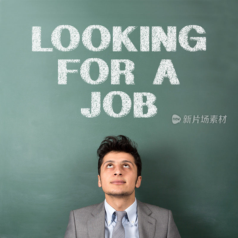 寻找一个工作的概念在黑板上