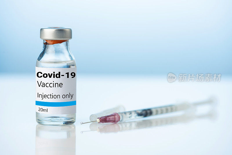 COVID-19疫苗和注射器