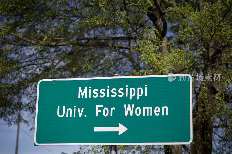 密西西比女子大学的路标