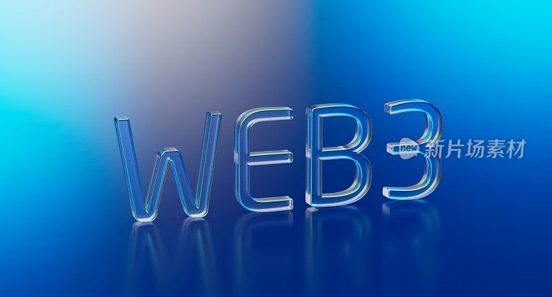 WEB3下一代万维网区块链技术具有去中心化信息、分布式社交网络