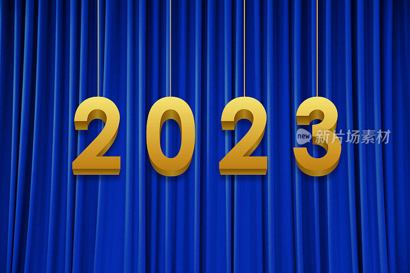 2023年新年