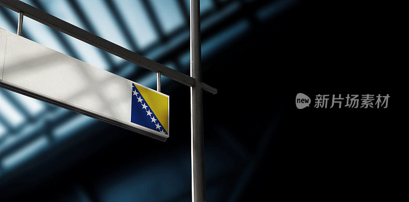 机场离境信息板上的波斯尼亚和黑塞哥维那国旗