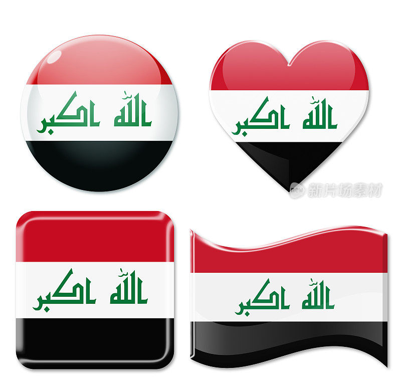 伊拉克旗帜和图标设置