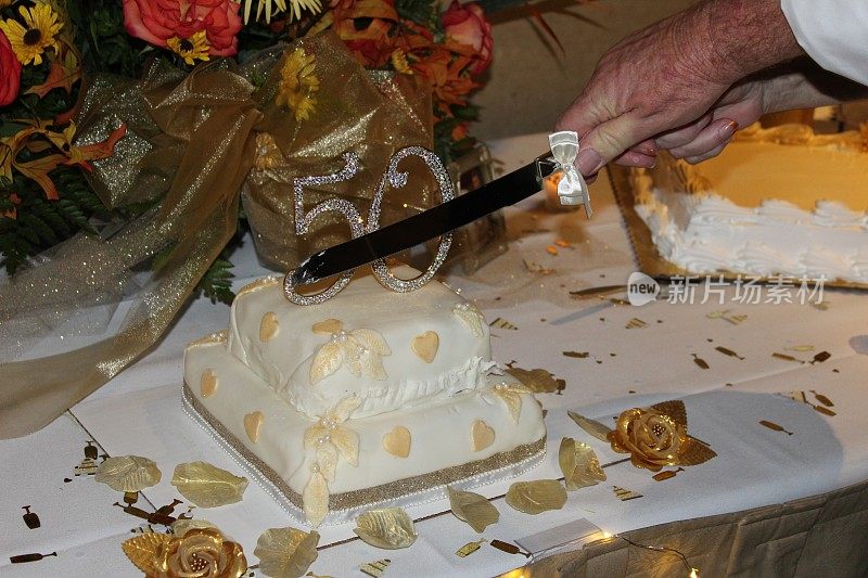 金婚蛋糕切割