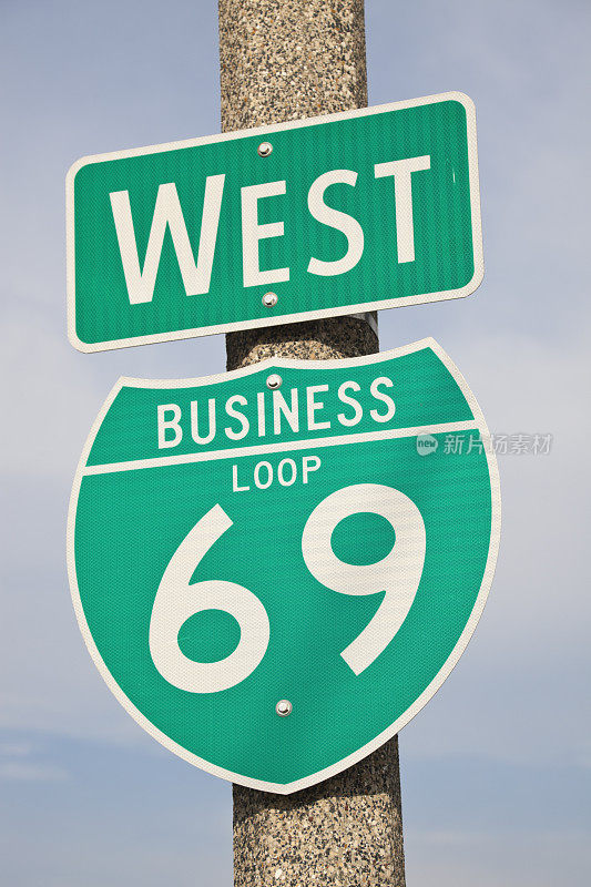 西69公路标志