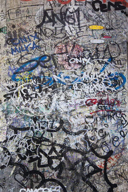 柏林墙-涂鸦的原始部分