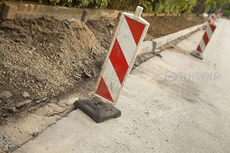 道路改造