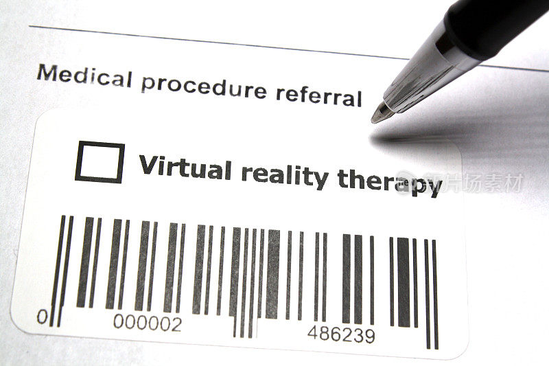 虚拟现实疗法